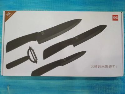 Лот: 14584057. Фото: 1. Набор керамических ножей Xiaomi... Столовые приборы, ножи