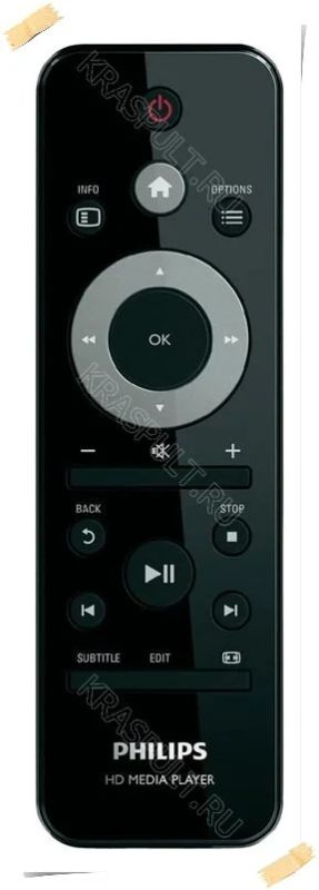 Лот: 15906656. Фото: 1. Пульт PHILIPS RC-5680, HMP2000... Пульты ДУ