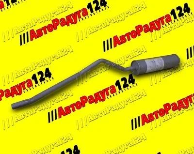 Лот: 18638586. Фото: 1. Глушитель основной УАЗ 3151, 469... Выхлопная система