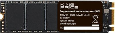 Лот: 24915346. Фото: 1. Диск SSD накопитель kingprice... SSD-накопители