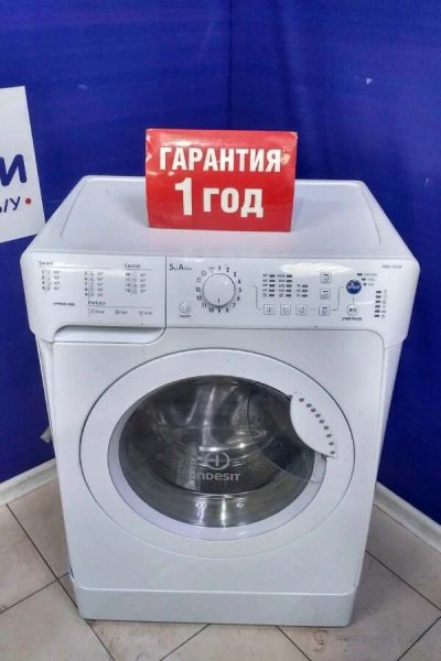 Лот: 17181501. Фото: 1. Стиральная машина indesit pwsc-5105... Стиральные машины