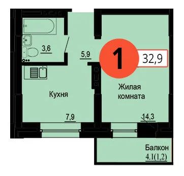 Лот: 11421042. Фото: 1. 1 комнатная 32,9 м2, Мясокомбинат... Квартиры, студии