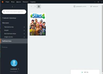 Лот: 8887972. Фото: 1. Origin аккаунт с игрой Sims 4. Аккаунты