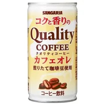 Лот: 19616471. Фото: 1. Sangaria Quality Coffee. холодный... Чай, кофе, какао