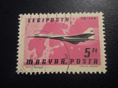 Лот: 19450448. Фото: 1. Марки - для Вашей коллекции. лот... Марки