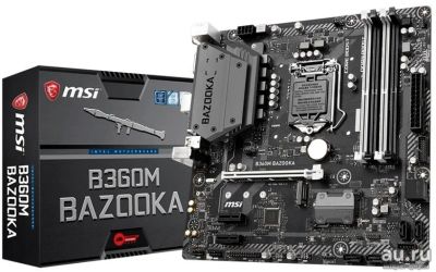 Лот: 18013310. Фото: 1. Комплект Intel Core i5 9400f oem... Комплекты запчастей