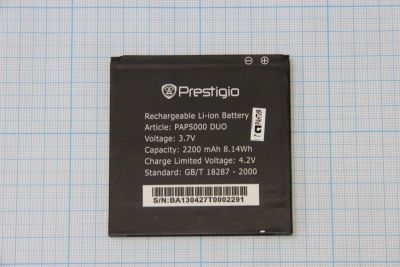 Лот: 12247493. Фото: 1. АКБ (аккумулятор) Prestigio PAP... Аккумуляторы