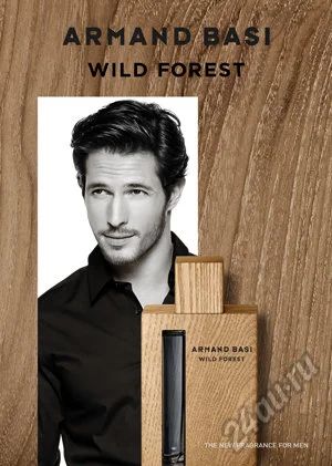 Лот: 5603641. Фото: 1. Armand Basi wild forest. Мужская парфюмерия