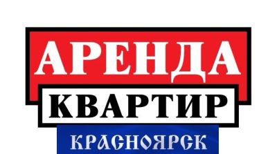 Лот: 12081301. Фото: 1. Недвижимость Аренда Продажа квартир... Квартиры, студии