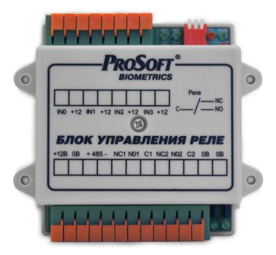 Лот: 6741372. Фото: 1. Блок управления реле (БУР) BioSmart. Другое (аксессуары)