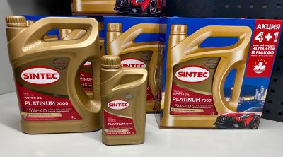 Лот: 21993879. Фото: 1. Моторное масло Sintec Platinum... Масла, жидкости