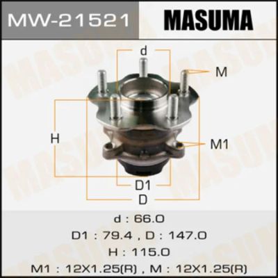 Лот: 18590658. Фото: 1. Ступичный узел masuma rear x-trail... Ходовая, подвеска, рулевое управление