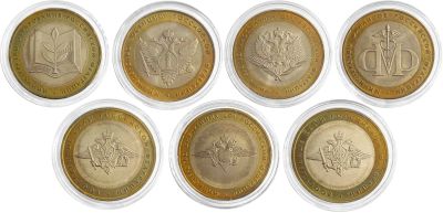 Лот: 21521590. Фото: 1. Полный набор из 7 монет 2002 серии... Россия после 1991 года
