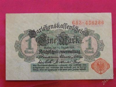 Лот: 1537324. Фото: 1. Банкнота Германия 1 марка 1914... Европа