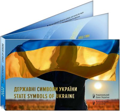 Лот: 20518433. Фото: 1. Украина 2022 год Набор монет... Наборы монет