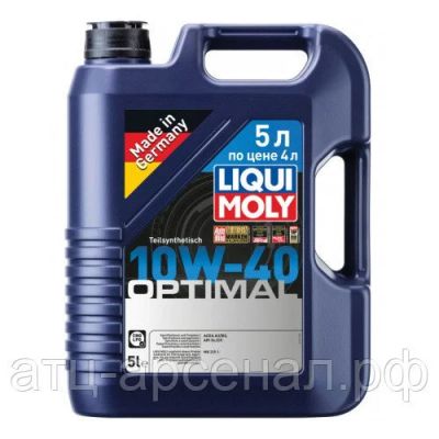 Лот: 16503141. Фото: 1. Liqui Moly Optimal 10W40, 5L... Масла, жидкости