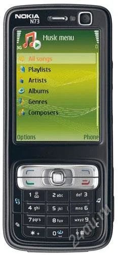 Лот: 67754. Фото: 1. Nokia N73 Music Edition. Кнопочные мобильные телефоны