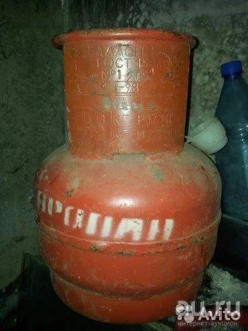 Лот: 9597511. Фото: 1. Баллон пропан. Баллоны, газ в баллонах