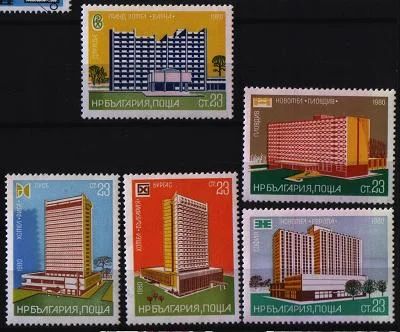 Лот: 6811598. Фото: 1. Болгария 1980г архитектура 5марок... Марки