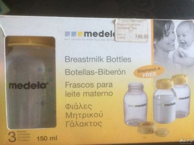 Лот: 9996478. Фото: 1. Комплект бутылочек medela 3шт. Всё для кормления