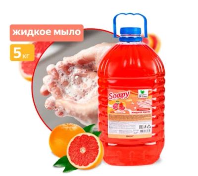 Лот: 23966959. Фото: 1. Мыло жидкое Clean&Green Soapy... Бытовая химия