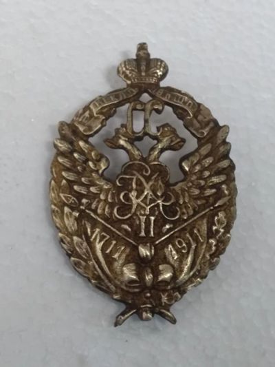 Лот: 24562320. Фото: 1. Царский полковой знак - 118 Шуйский... Юбилейные