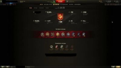 Лот: 7706016. Фото: 1. Аккаунт World of Tanks 44к боев... Аккаунты