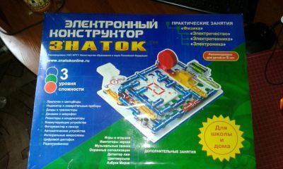 Лот: 7782112. Фото: 1. Электронный конструктор " Знаток... Конструкторы
