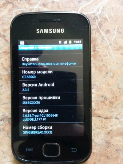 Лот: 4521960. Фото: 1. телефон Samsung Galaxy Gio GT-S5660... Смартфоны