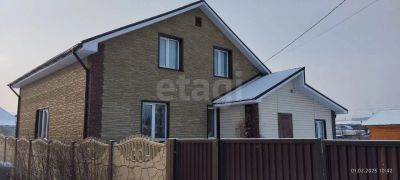Лот: 25313755. Фото: 1. 5-комн. и более дом , посёлок... Дома