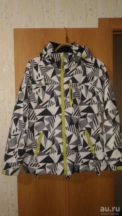 Лот: 8472536. Фото: 1. Куртка лыжная Cropp. Верхняя одежда
