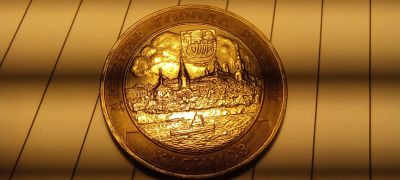 Лот: 18444124. Фото: 1. 10 рублей 2003 Касимов. Россия после 1991 года