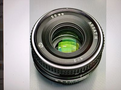 Лот: 24679973. Фото: 1. Arsat 50mm f2 на никон. Объективы