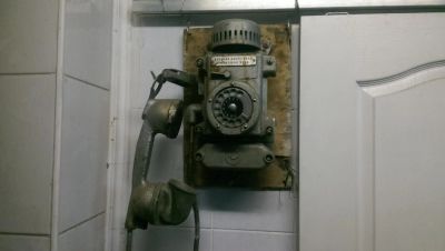 Лот: 4169241. Фото: 1. телефон раритетный. Предметы интерьера и быта