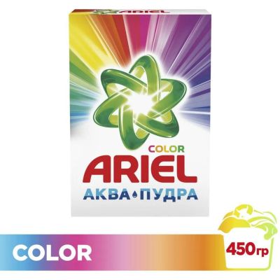 Лот: 24418942. Фото: 1. Стиральный порошок Ariel, 0.45... Бытовая химия