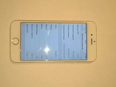 Лот: 14029615. Фото: 1. iPhone 6 64GB. Смартфоны