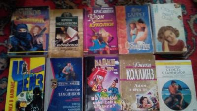 Лот: 5524523. Фото: 1. 10 книг одним лотом 3. Художественная