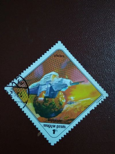 Лот: 24900389. Фото: 1. Марка Венгрия. Марки