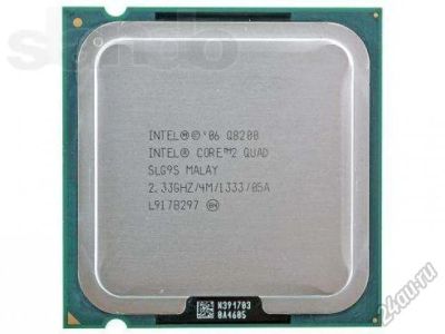 Лот: 5644666. Фото: 1. Процессор Intel Core 2 Quad Q8200... Процессоры