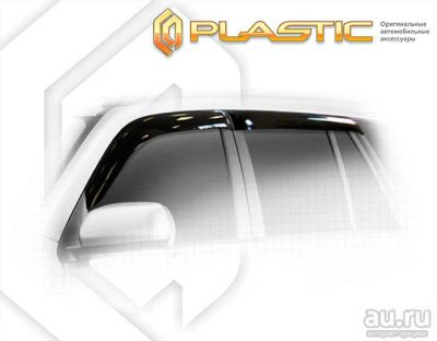 Лот: 13861761. Фото: 1. Suzuki Grand Vitara, Escudo 2005-2016... Детали тюнинга