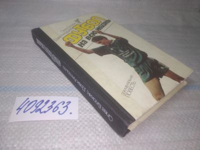 Лот: 25438391. Фото: 1. Футбол на всю жизнь. Документальная... Мемуары, биографии