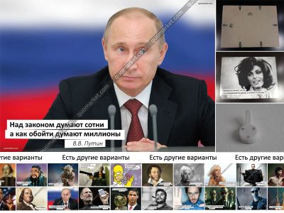Лот: 5966921. Фото: 1. Картина с цитатой 30x40 с рамкой... Картины, рисунки