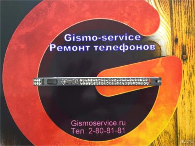 Лот: 7997392. Фото: 1. Чехол на 5/5S металл стразы. Чехлы, обложки