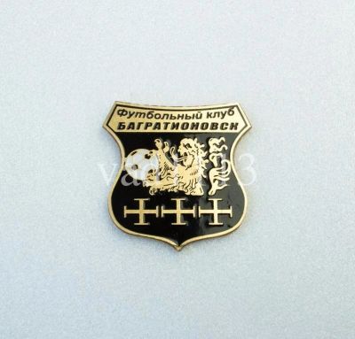 Лот: 11845325. Фото: 1. Футбол - ФК Багратионовск Калининградская... Сувенирные