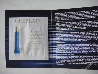 Лот: 575069. Фото: 1. GUERLAIN Интенсивное увлажняющее... Унисекс парфюмерия