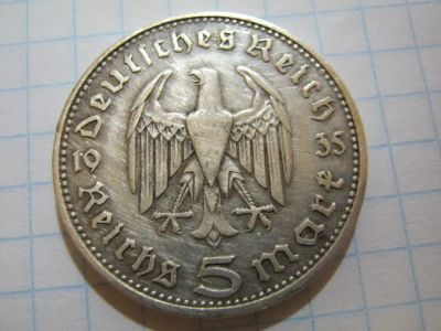 Лот: 7028321. Фото: 1. 5 марок 1935 (германия). Германия и Австрия
