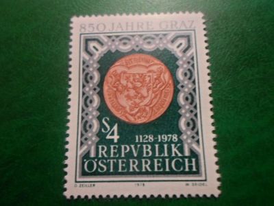 Лот: 18072293. Фото: 1. Марка для Вашей коллекции. №67300. Марки