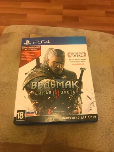 Лот: 11360225. Фото: 1. Ведьмак 3 дикая охота ps4. Игры для консолей