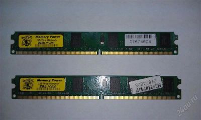 Лот: 2126153. Фото: 1. Две планки памяти по 2048 Hynix... Оперативная память