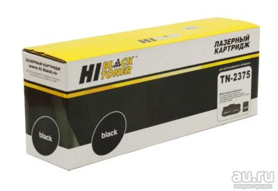 Лот: 9611913. Фото: 1. Картридж Hi-Black (HB-TN-2375... Картриджи, расходные материалы